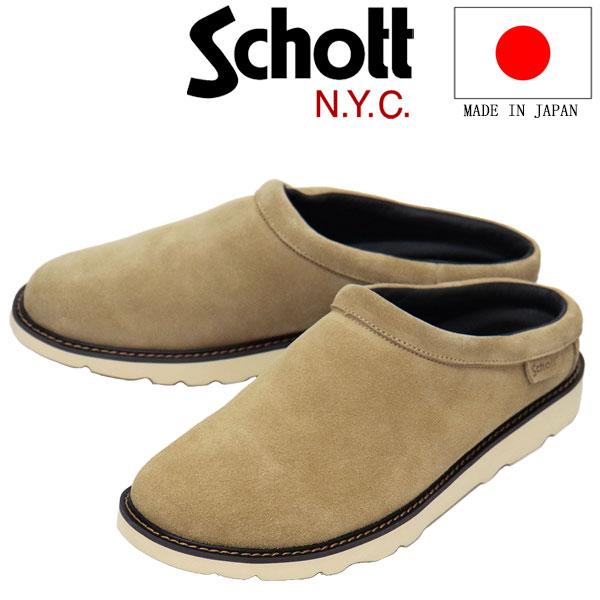 Schott N.Y.C（ショット） Schott S23004 Leather Clog クロッグ