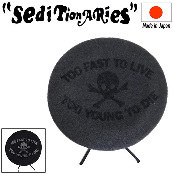 SEDITIONARIES（セディショナリーズ） SEDITIONARIES by 666 STA0024