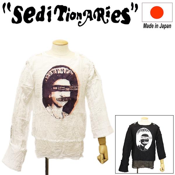 sedi-stm0024