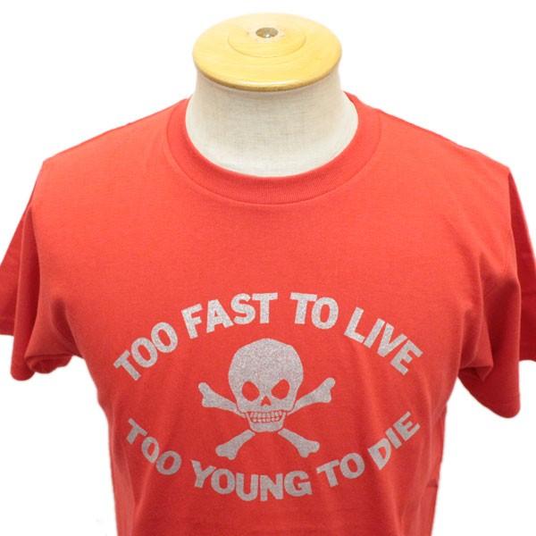 SEDITIONARIES（セディショナリーズ） SEDITIONARIES by 666 Too Fast