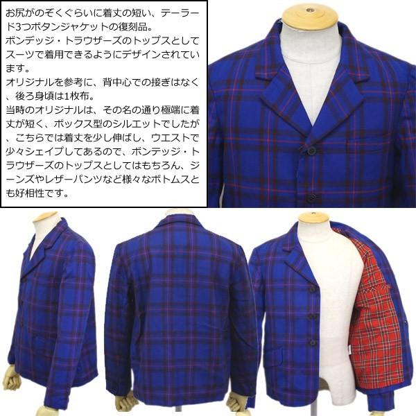 SEDITIONARIES by 666 3ボタン バムフリーザー ジャケット 1_000000007515.jpg?1678209905