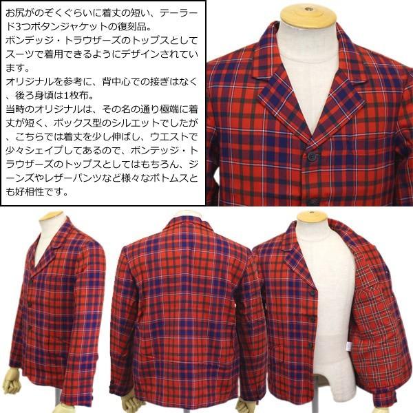 SEDITIONARIES by 666 3ボタン バムフリーザー ジャケット 1_000000007515.jpg?1678209905