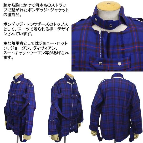 SEDITIONARIES by 666セディショナリーズ Bondage Jacket(ボンデッジ ボンテージジャケット) ブルータータンチェック STJ0002｜threewoodjapan｜07