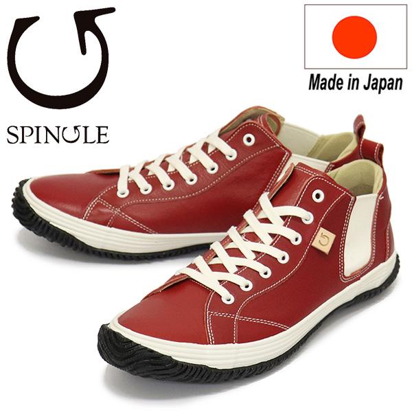 SPINGLE（スピングル） SP-442 カンガルーレザーサイドゴアスニーカー 