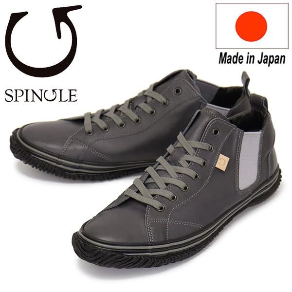 SPINGLE（スピングル） SP-442 カンガルーレザーサイドゴアスニーカー 日本製 108 CharcoalGrey SP049 ...