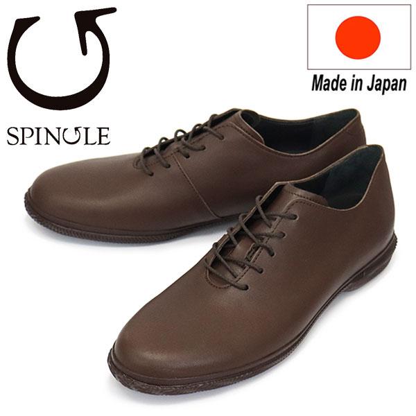 sp-sp-6128-16