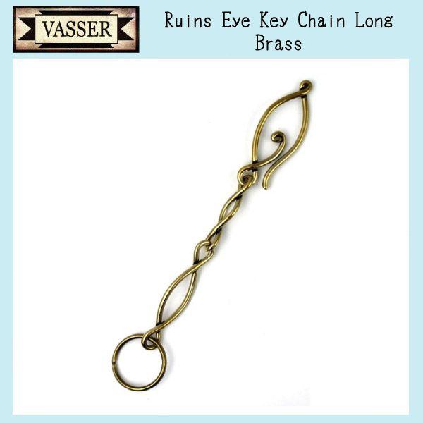 VASSER（バッサー）Ruins Eye Key Chain Long (ルインズアイキーチェーン ロング) Brass｜threewoodjapan