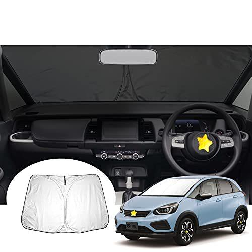 最大44 Offクーポン Sktu ホンダ フィット 4代目 車用サンシェード フロントガラス用 取り付き簡単 ベルクロ 丈夫で長持ち 収納便利 最新設計 紫外線カット 日焼 Bemaxarena Me