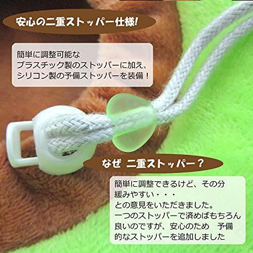 Kon Pet エリザベスカラー 猫用 犬用 小動物用 軽量 アボカド型 術後ケア キズ舐め防止 お洒落 可愛い 簡単調節 二重ストッパー版 01 期間限定特別価格