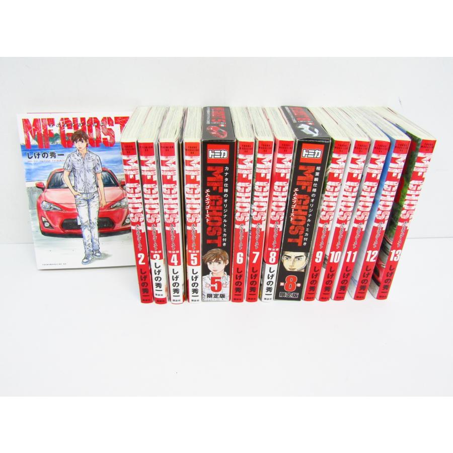 MF GHOST エムエフゴースト 1~13巻 しげの秀一 漫画 ≡WZ2068 MF GHOST エムエフゴースト 1~13巻 しげの秀一 漫画 ≡WZ2068