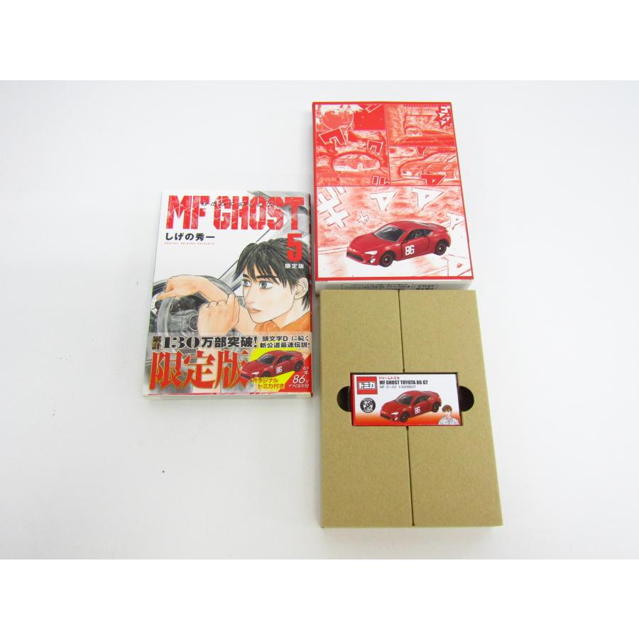 MF GHOST エムエフゴースト 1~13巻 しげの秀一 漫画 ≡WZ2068 MF GHOST エムエフゴースト 1~13巻 しげの秀一 漫画 ≡WZ2068