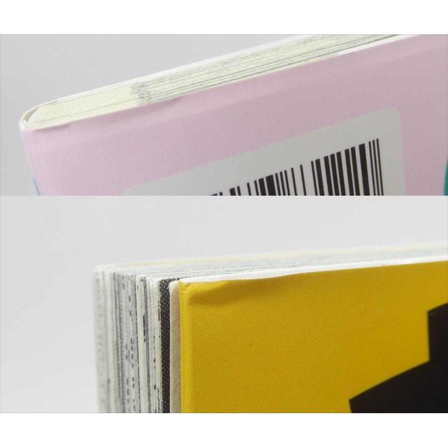 姫様拷問の時間です 1~16巻セット 本 △WZ2301 : スリフト