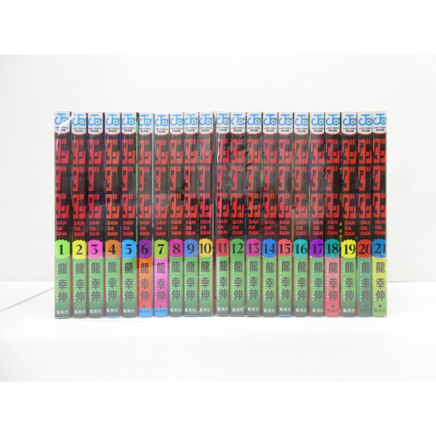 ダンダダン全21巻セット ダンダダン 1〜21巻 セット 本 △WZ2822 : スリフト - 通販 - Yahoo