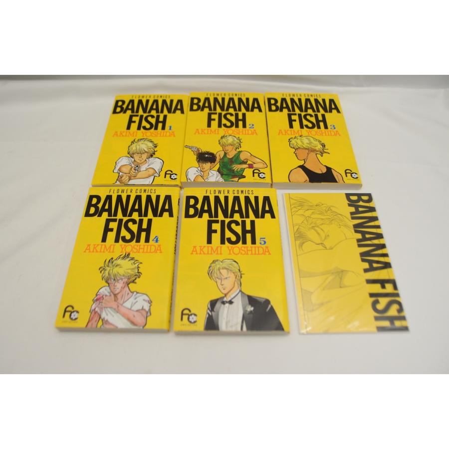 Banana Fish 1 10巻 復刻版boxセット ポストカード付 吉田秋生 本 中古 Wz697 A 004 Wz697 19 スリフト 通販 Yahoo ショッピング