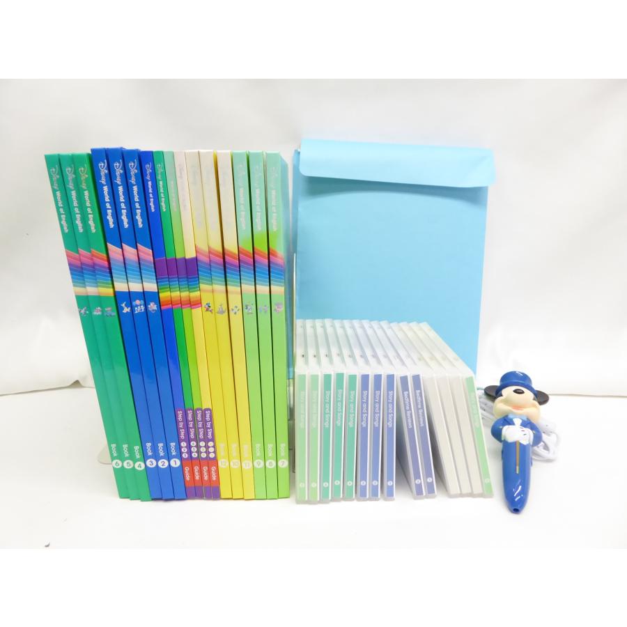 DWE ディズニー英語システム 最新版 メインプログラム BOOK12冊 CD14枚