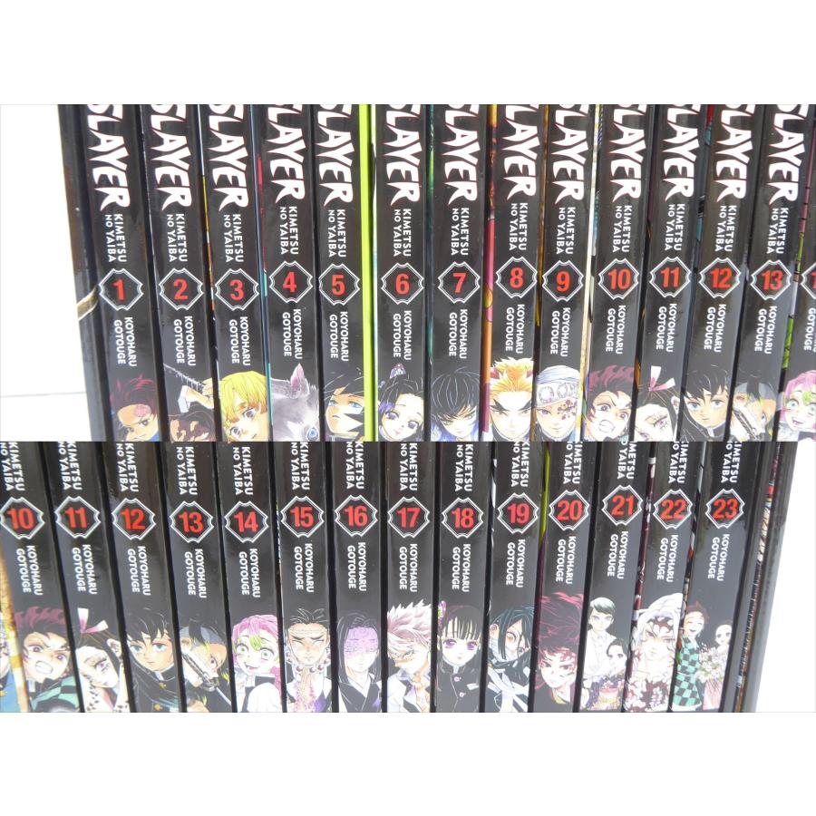 鬼滅の刃 1～23　全巻セット Amazon.co.jp: 鬼滅の刃 全巻 1-23巻 ＋ 外伝 セット きめつのや