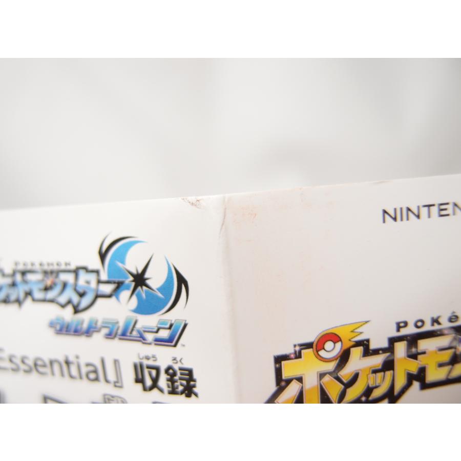 ポケットモンスター ウルトラサン・ウルトラムーン対応 公式ポケモンぜんこく図鑑 2018 本 △WZ1033 : a-006-wz1033-19 : スリフト - 通販 - Yahoo!ショッピング ポケットモンスター ウルトラサン・ウルトラムーン対応 公式ポケモンぜんこく図鑑 2018 本 △WZ1033 : a-006-wz1033-19 : スリフト - 通販 - Yahoo!ショッピング