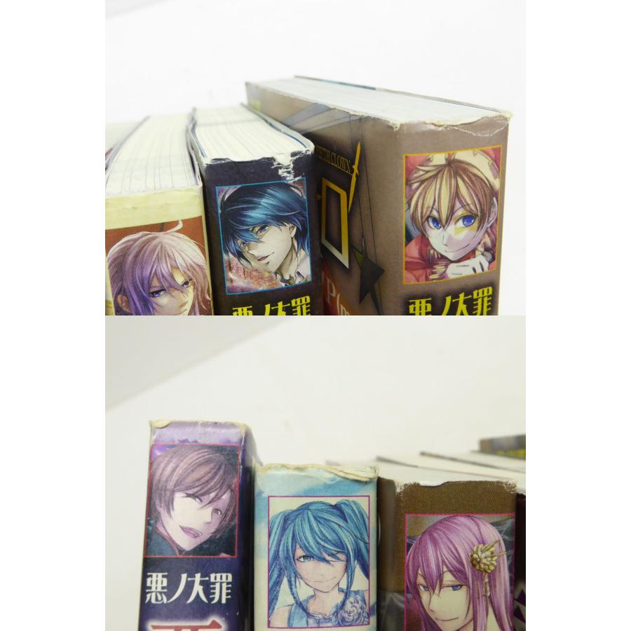悪ノ大罪 シリーズ 6冊セット 悪ノP 小説 本 △WZ1559 悪ノ大罪 シリーズ 6冊セット 悪ノP 小説 本 △WZ1559