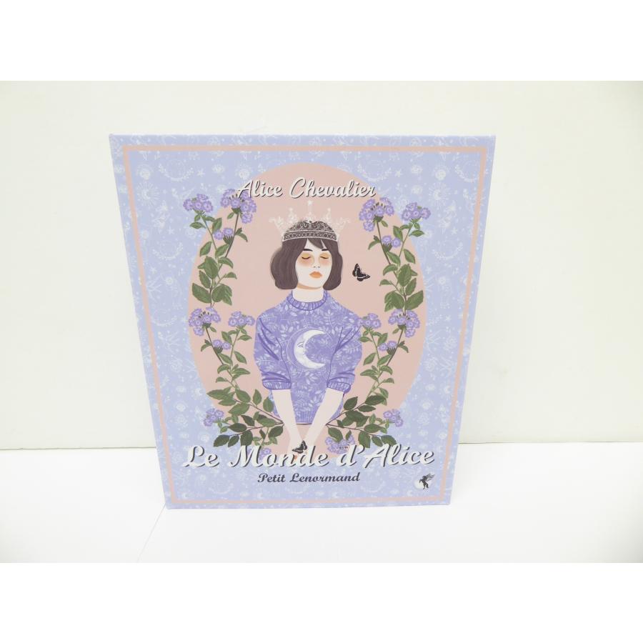 Le Monde d'Alice Petit Lenormand Coffret 小さな世界の