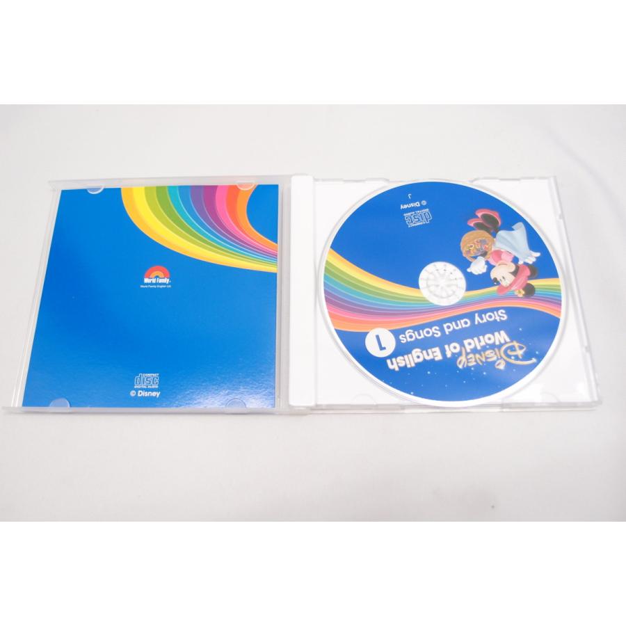 最新版 ディズニー英語システム メインプログラム 絵本12冊+CD14 最新版 ディズニー英語システム メインプログラム 絵本12冊+CD14