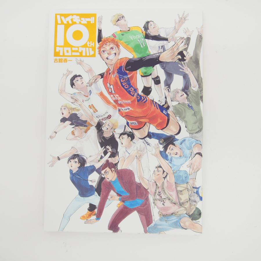 ハイキュー!! 10thクロニクル 思い出スナップ風フォトカード No.005 烏