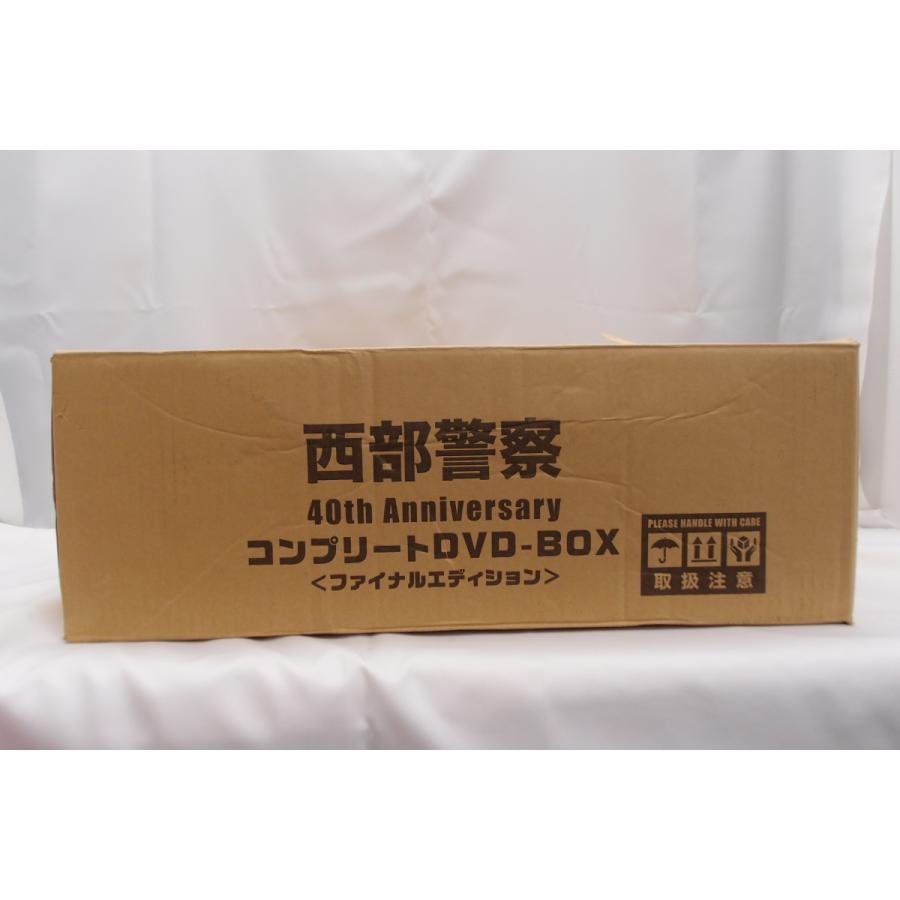 美品 西部警察 40th Anniversary コンプリートDVD-BOX SCBP 美品 西部警察 40th Anniversary コンプリートDVD-BOX SCBP
