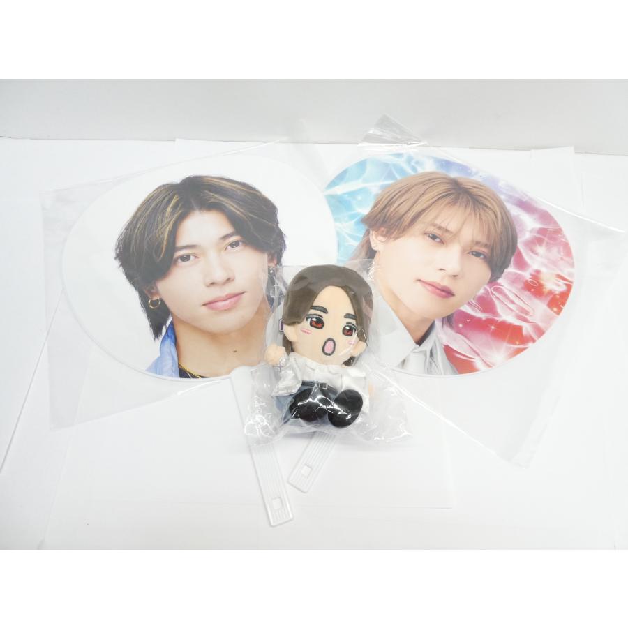 末澤誠也 はぴぬい うちわセット Aぇ! group 末澤誠也 うちわ2枚 + はぴぬい 3点セット グッズ