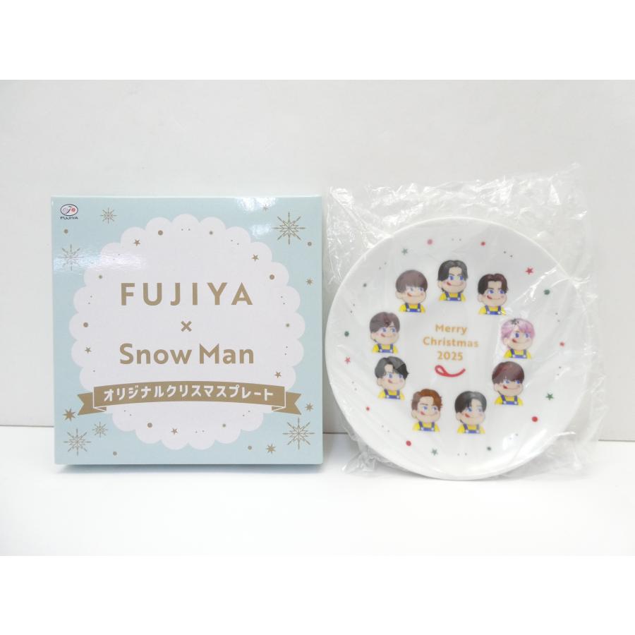 FUJIYA x  Man オリジナル クリスマスプレート Snow Man FUJIYA × SnowMan オリジナルクリスマスプレート 食器