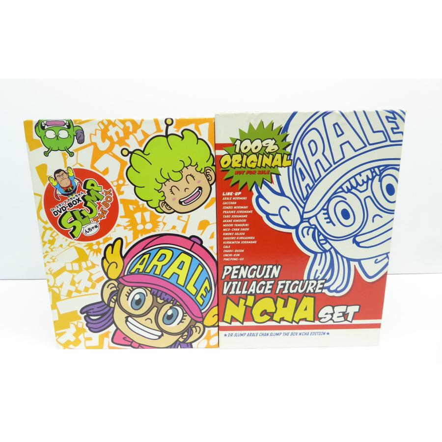 Dr.スランプアラレちゃん DVD-BOX SLUMP THE BOX んちゃ編 Dr.スランプアラレちゃん DVD-BOX SLUMP THE BOX んちゃ編