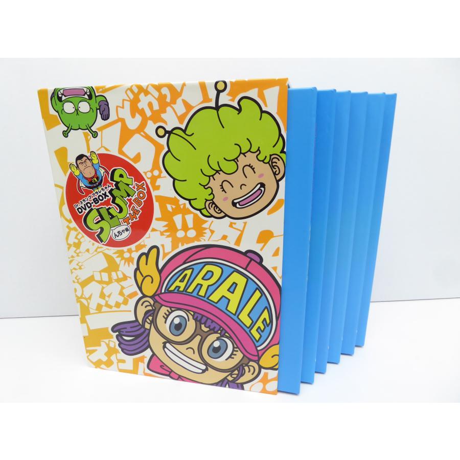 Dr.スランプアラレちゃん DVD-BOX SLUMP THE BOX んちゃ編 Dr.スランプアラレちゃん DVD-BOX SLUMP THE BOX んちゃ編