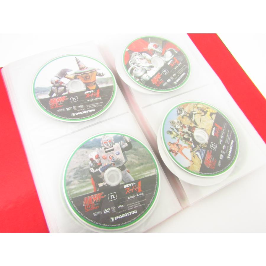 デアゴスティーニ 仮面ライダーDVDコレクション 全98巻セット デアゴスティーニ 仮面ライダーDVDコレクション 全98巻セット