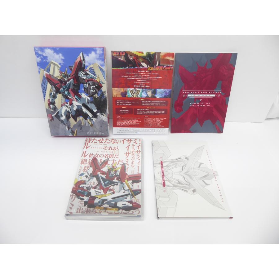 勇気爆発バーンブレイバーン 1・2セット Blu-ray BOX アニメ