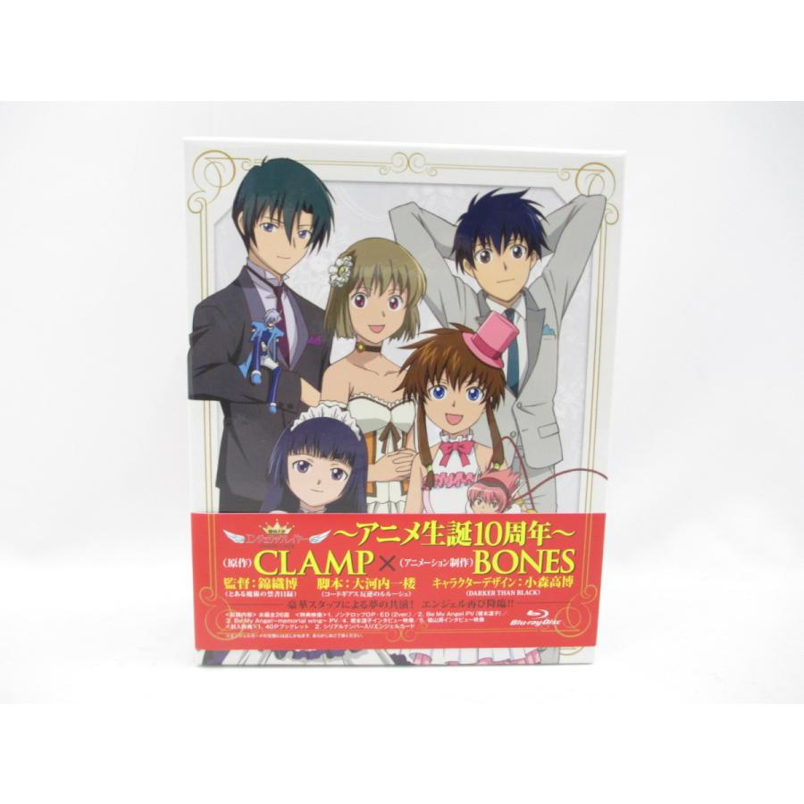 機動天使エンジェリックレイヤー Blu-ray BOXDVDブルーレイ