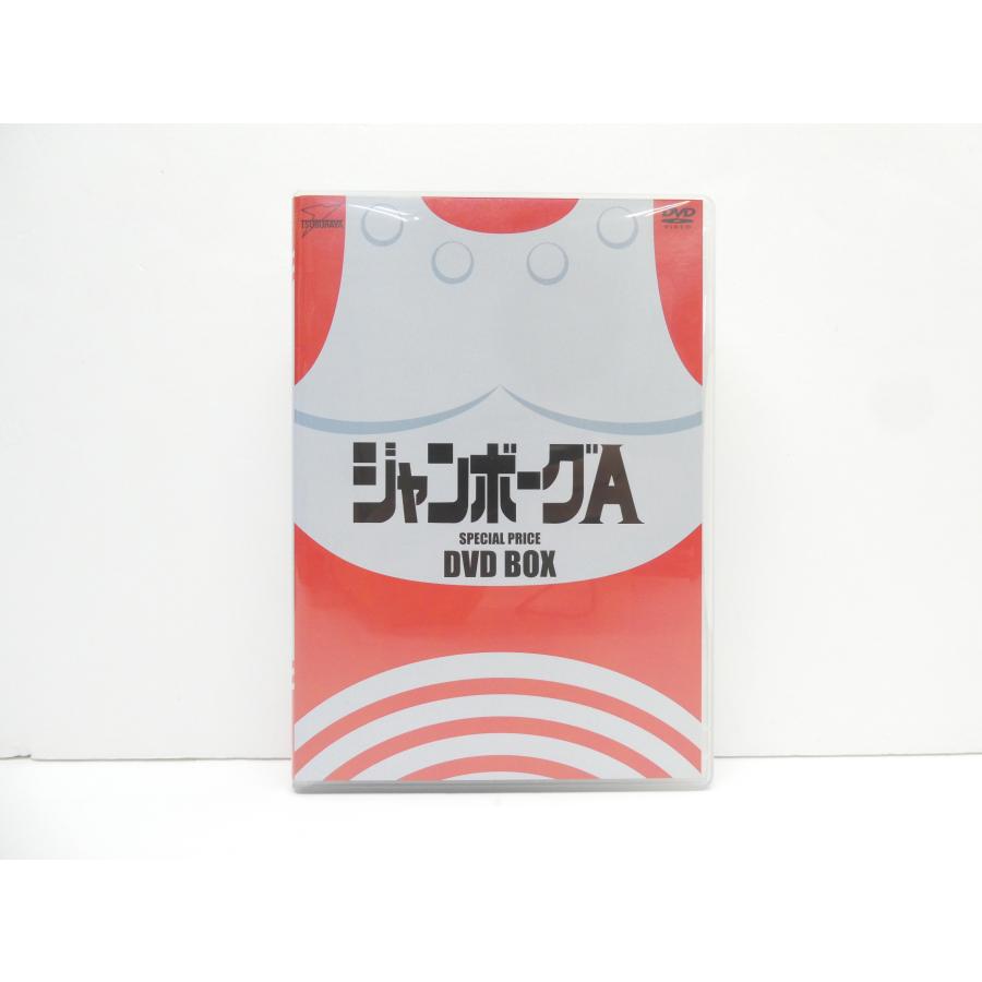 ジャンボーグA SPECIAL PRICE DVD BOX △WV1785 : スリフト - 通販