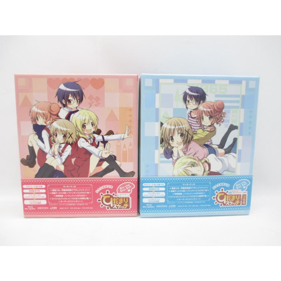 ひだまりスケッチ ひだまりスケッチ×365 Blu-ray BOX セット 中古
