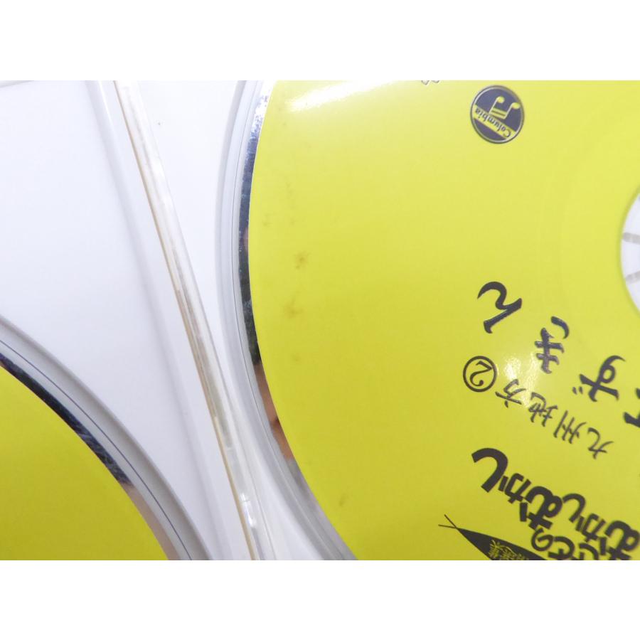 ユーキャン 日本民話精選集 ふるさとのむかしむかし 全12巻