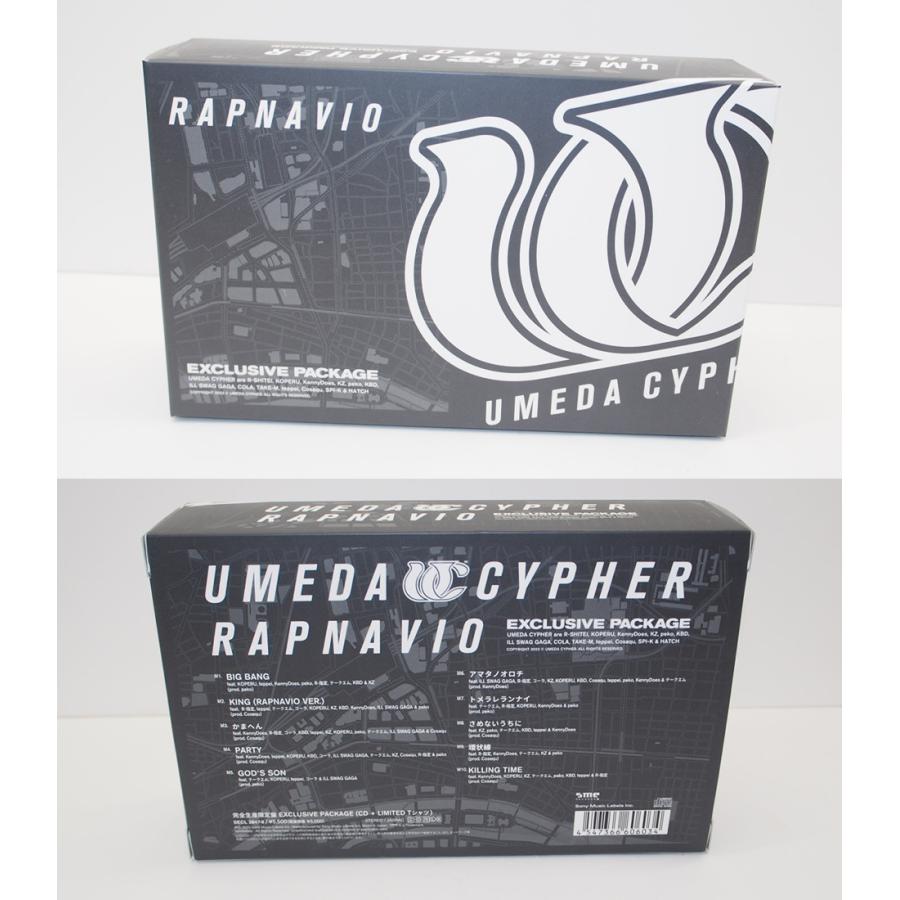 梅田サイファー RAPNAVIO 完全生産限定盤 CD +グッズ詰め合わせ付き ∴WV1535 : スリフト - 通販 - Yahoo!ショッピング 梅田サイファー RAPNAVIO 完全生産限定盤 CD +グッズ詰め合わせ付き ∴WV1535 : スリフト - 通販 - Yahoo!ショッピング