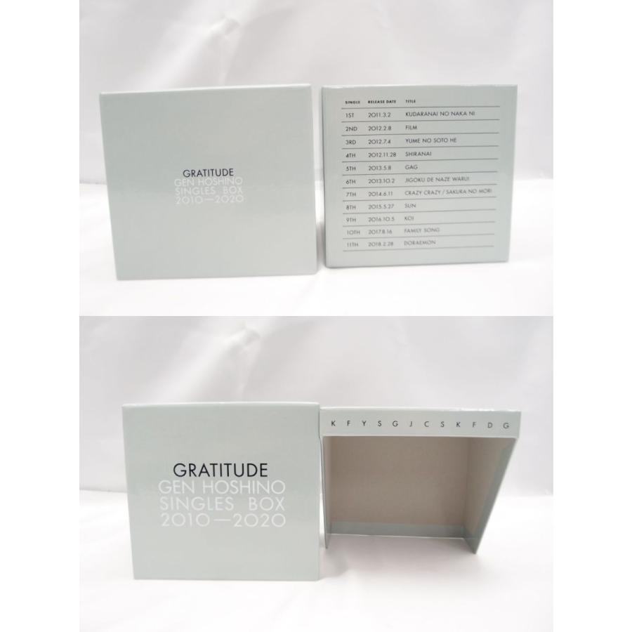 星野源 Gen Hoshino Singles Box GRATITUDE [11CD(12)+10DVD+ 星野源 Gen Hoshino Singles Box GRATITUDE [11CD(12)+10DVD+