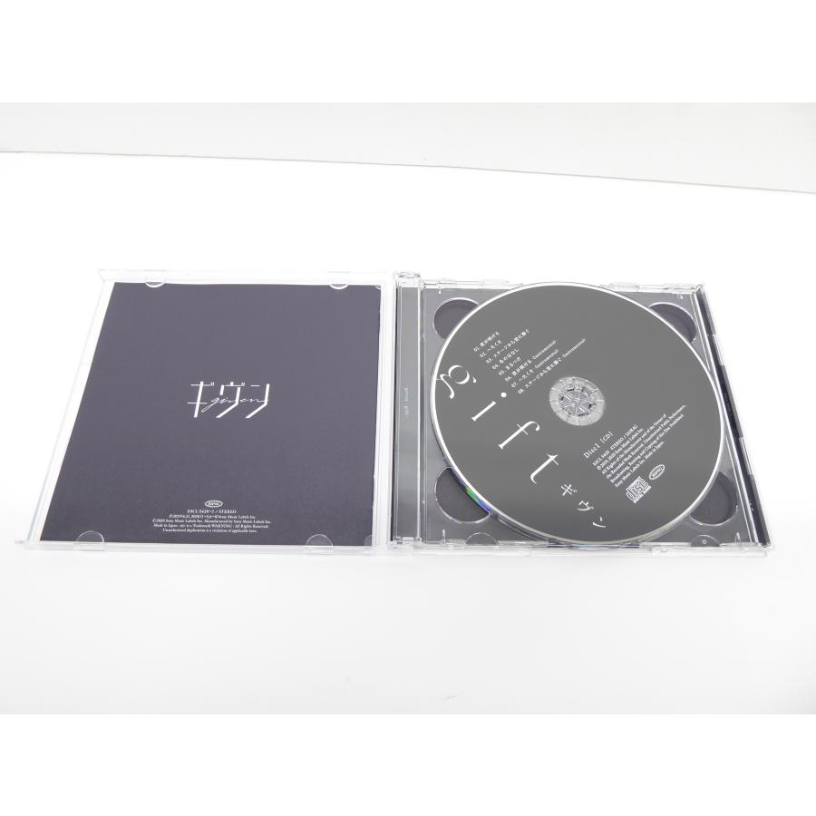 ギヴン gift 完全生産限定盤 CD+Blu-ray △WV1434 : スリフト ギヴン gift 完全生産限定盤 CD+Blu-ray △WV1434 : スリフト