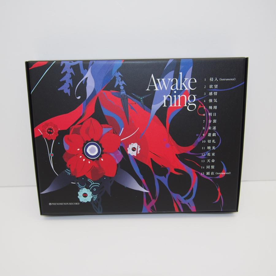 V.W.P 覚醒 花譜 グッズあり CD ∴WV1509 : スリフト - 通販 V.W.P 覚醒 花譜 グッズあり CD ∴WV1509 : スリフト - 通販