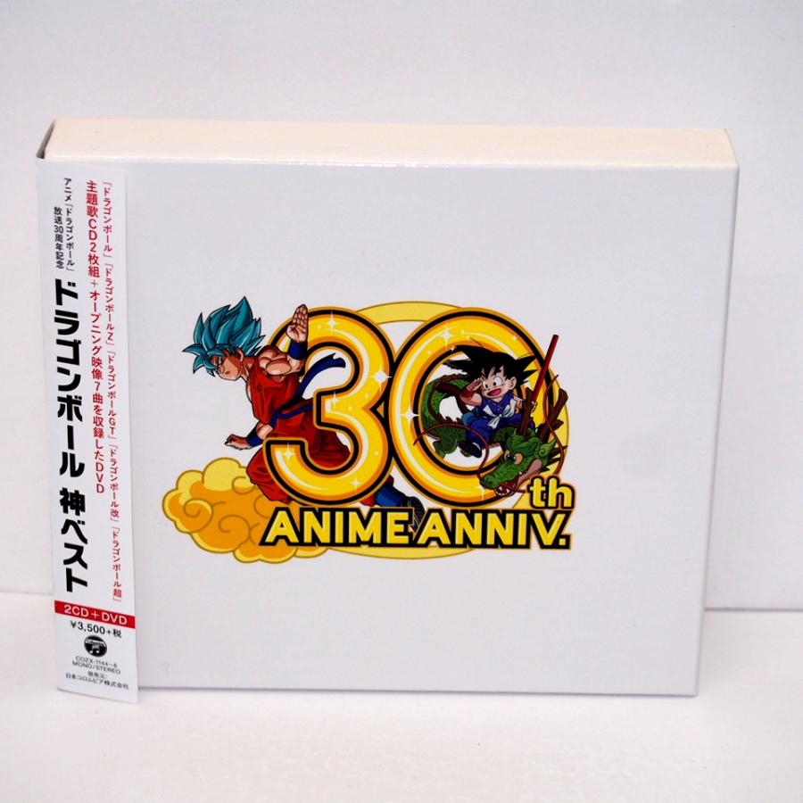 初回限定版 ドラゴンボール 30周年記念 ドラゴンボール神ベスト 初回限定版 ドラゴンボール 30周年記念 ドラゴンボール神ベスト