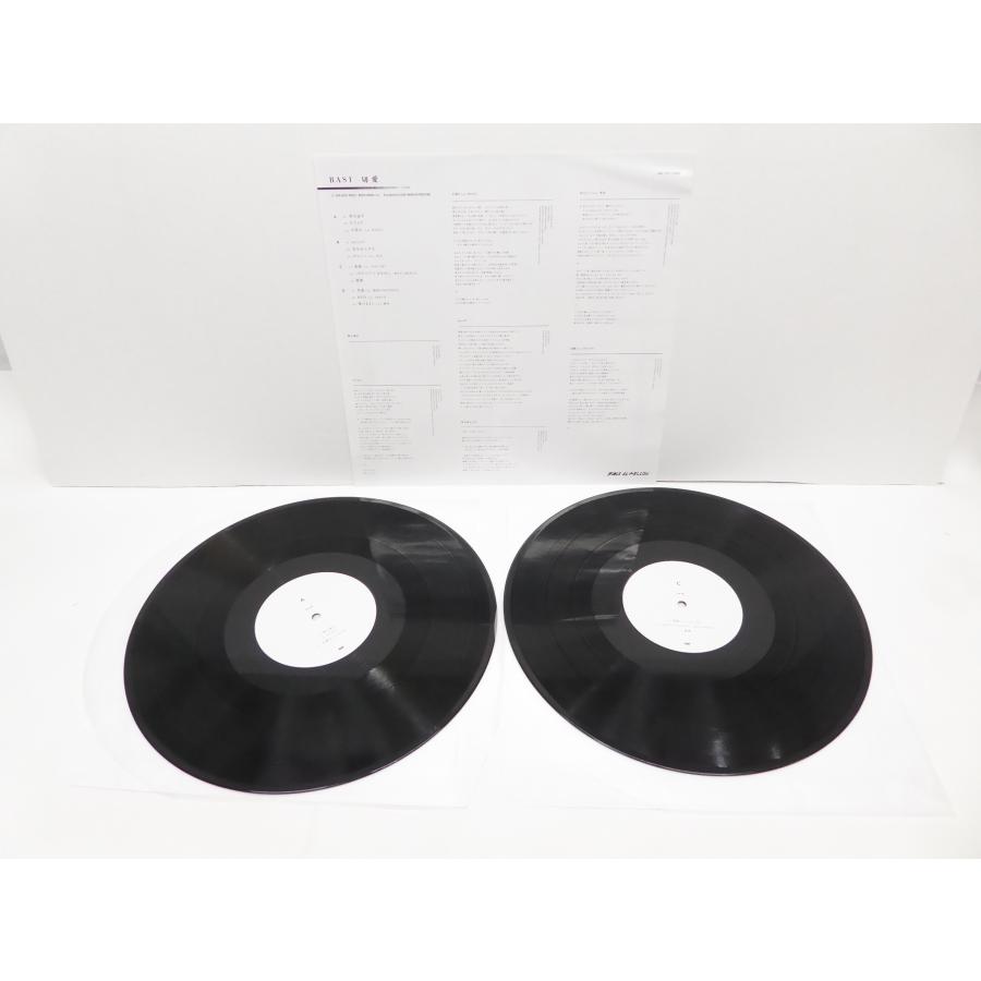BASI 切愛 品番4988044874527 2LPレコード △WV1132 : スリフト BASI 切愛 品番4988044874527 2LPレコード △WV1132 : スリフト