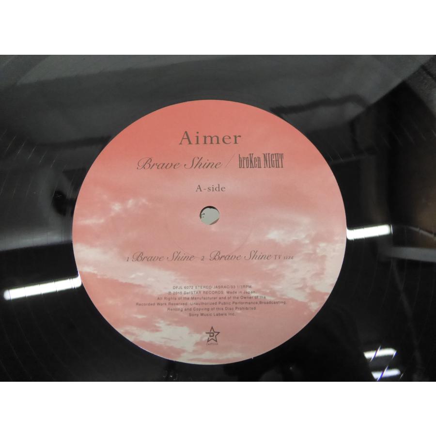 Aimer Brave Shine/broken NIGHT レコード Aimer「Brave Shine / broKen NIGHT（完全生産限定・アナログ盤