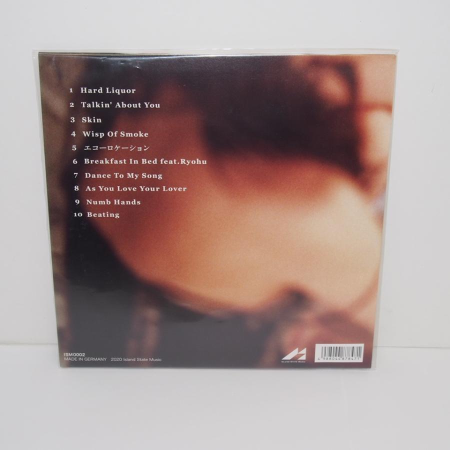 ego / MALIYA オレンジレコード MALIYA ego オレンジカラーヴァイナル ISM0002 LP レコード