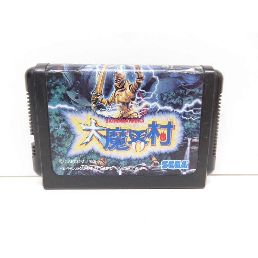メガドライブ MEGA DRIVE 大魔界村 ソフト △WE1095 : スリフト - 通販 