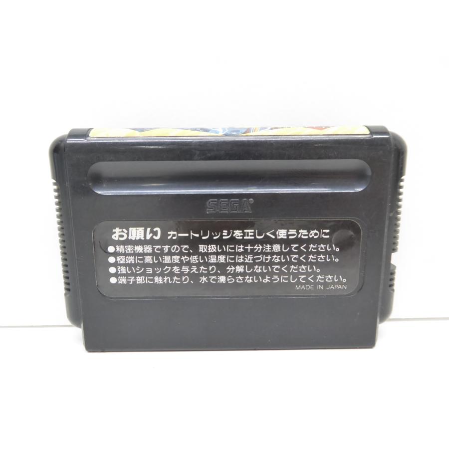 メガドライブ MEGA DRIVE 大魔界村 ソフト △WE1095｜thrift-webshop｜02