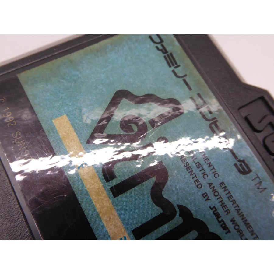 ファミコン ギミック Gimick! レトロ ソフト △WE1224 ファミコン ギミック Gimick! レトロ ソフト △WE1224