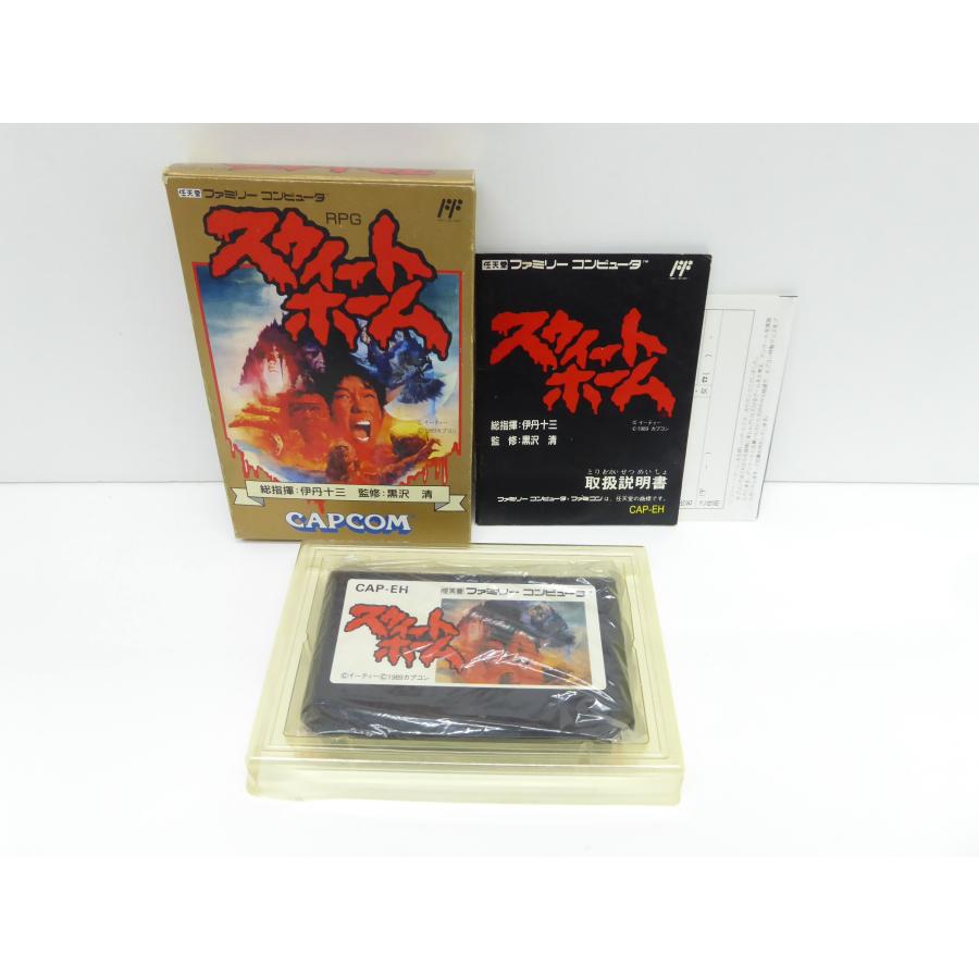 ファミコン スウィートホーム レトロ ソフト △WE1436 ファミコン スウィートホーム レトロ ソフト △WE1436