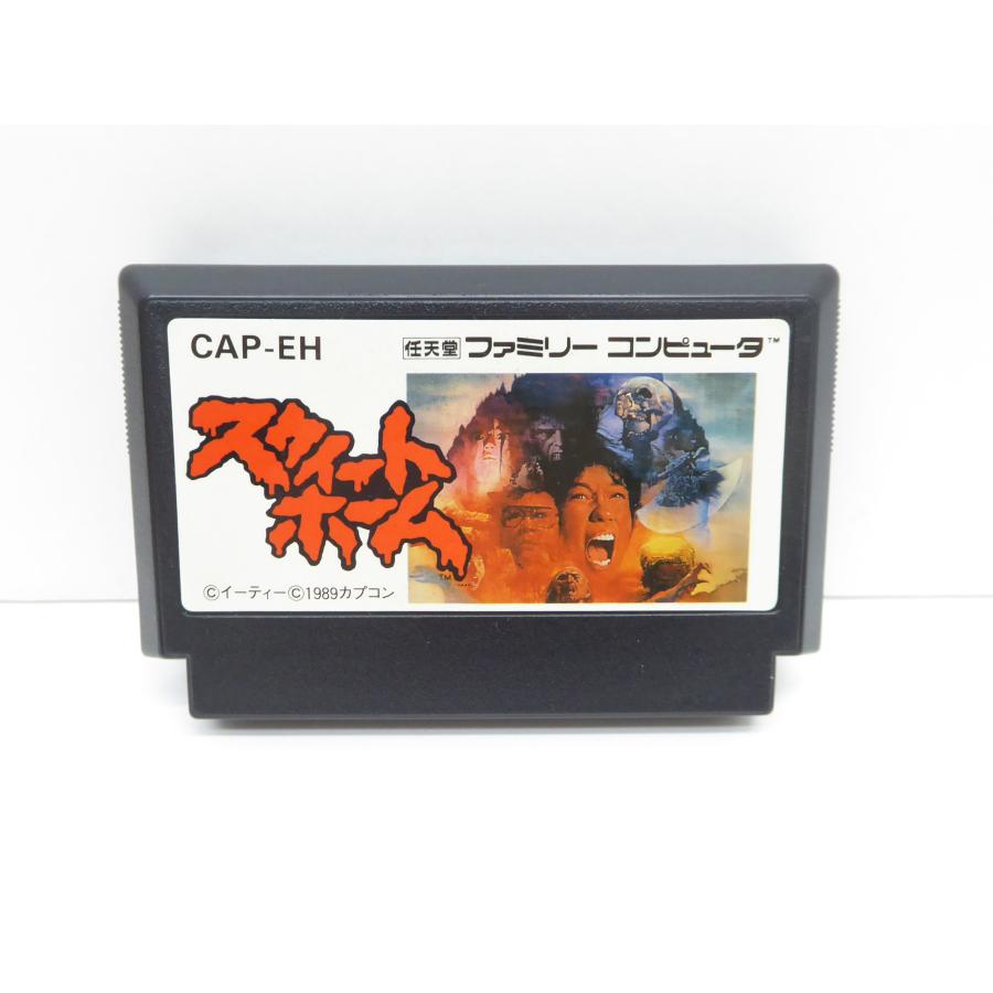 ファミコン スウィートホーム レトロ ソフト △WE1436 ファミコン スウィートホーム レトロ ソフト △WE1436