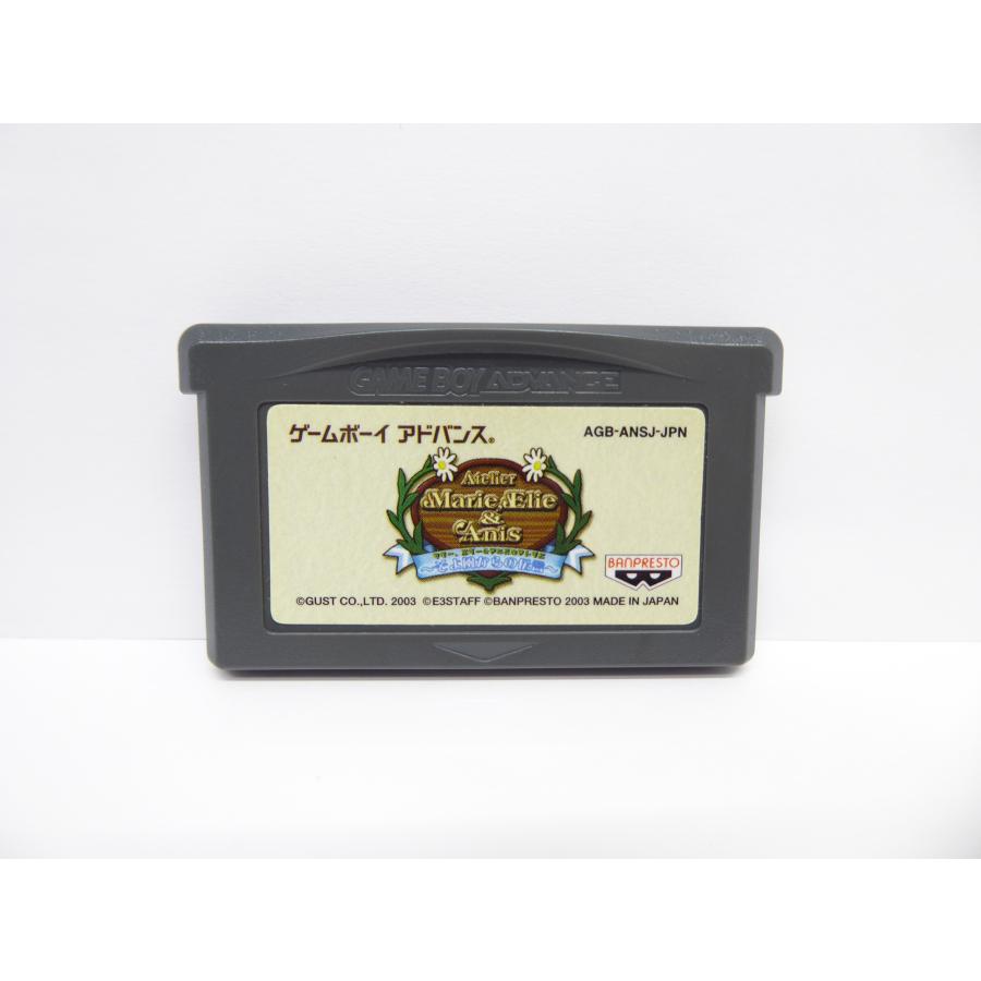 GBA ゲームボーイアドバンス マリー、エリー&アニスのアトリエ GBA ゲームボーイアドバンス マリー、エリー&アニスのアトリエ